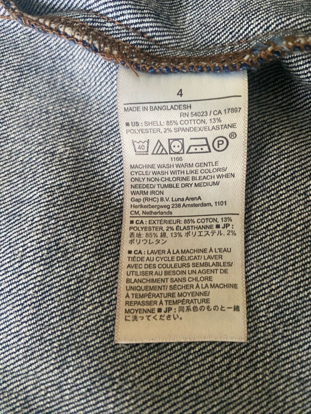 Banana Republic Indigo Denim Skirt - Picture 4 of 5